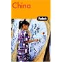 Fodor's China, 4th Edition (Fodor's Gold Guides)