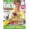 My Favorite Cookbooks
