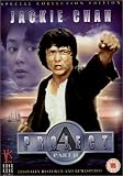 Project A - Part 2 [UK IMPORT] - Jackie Chan