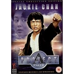Project A - Part 2 [UK IMPORT]