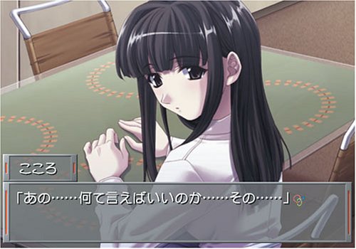 SuperLite 2000 �A�h�x���`���[ Remember11 -the age of infinity-�C���[�W