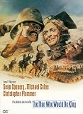 DVD : The Man Who Would Be King