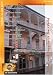 Globe Trekker: New Orleans