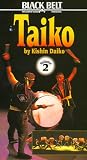 Review Tapeworm Video  / Taiko Vol.02