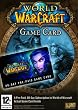 World of Warcraft...