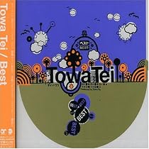 Towa Tei Best