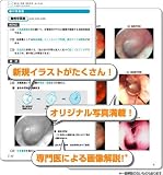 ��t���Ǝ����̂��߂̃��r���[�u�b�N�E�}�C�i�[ for