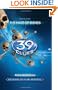 The Maze of Bones (39 Clues, No. 1)