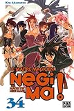 Negima T34