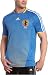 Japan 08/09 Home SS Soccer Jersey