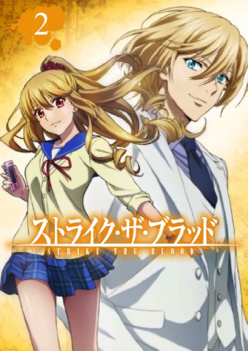 ストライク・ザ・ブラッド第2巻(初回生産限定版) [Blu-ray] 