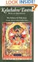 Kalachakra Tantra: Rite of Initiation