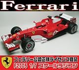 ���͂�1/7�X�P�[�� �S��68���� ���W�R�����t�F��