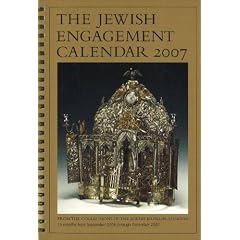 Jewish Engagement Calendar 2007