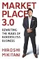 Marketplace 3.0: Rewriting the Rules of Borderless Business