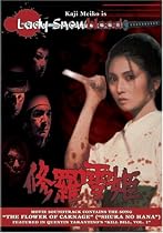 Watch Lady Snowblood Online 511C3TXGFFL. SL210 Watch Lady Snowblood Online