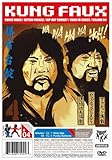 Kung Faux 4 (2003)