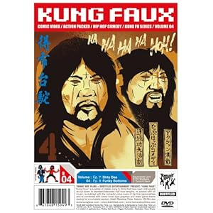 Kung Faux 4 movie