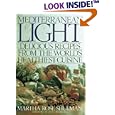Mediterranean Light