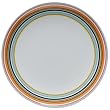 iittala Origo Salad Plate, Orange