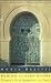 Behind Closed Doors: Women's Oral Narratives in Tunis