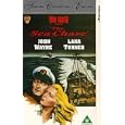 The Sea Chase [1955]
