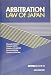 ARBITRATION LAW OF JAPAN���������ˡ�����󥿡���