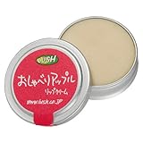 ラッシュ　おしゃべりアップル(10g)