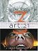 Art: 21: Art in the 21st Century 3 (Art 21 PBS) (Pt. 3)