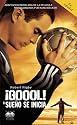 Goool!: El Sueno Se Inicia... (Vintage Espanol)