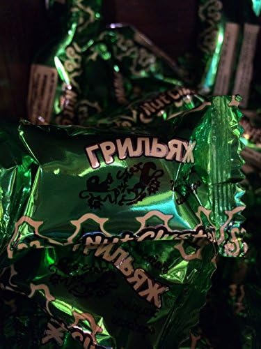 Chocolate (Nut Cluster Candy) Grilyazh 1 LB