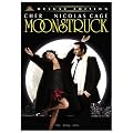 Moonstruck (Deluxe Edition)