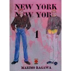New York New York 1