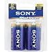 Electronics : Sony Stamina Platinum Alkaline D Batteries (4 Pack)