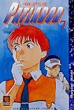 Revue Kabuto  / Patlabor Mobile Police, Tome 7 :