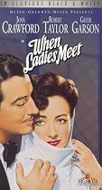 When Ladies Meet (1941) [VHS]