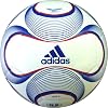adidas(アディダス) チームガイスト2 ラティーノ軽量 4号球 AS485