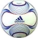 adidas(アディダス) チームガイスト2 ラティーノ軽量 4号球 AS485