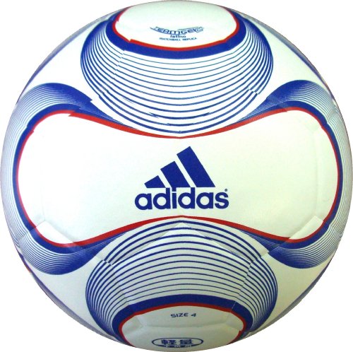 adidas(アディダス) チームガイスト2 ラティーノ軽量 4号球 AS485