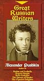 Great Russian Writers: Alexander Pushkin [VHS] [Import]