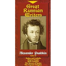 Great Russian Writers: Alexander Pushkin [VHS]