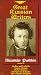 Price Comparison : Great Russian Writers: Alexander Pushkin