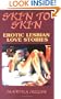 Skin to Skin: Erotic Lesbian Love Stories