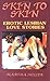 Skin
to
Skin:
Erotic
Love
Stories