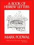 Book of Hebrew Letters