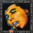 Street Life/20 Great Hits