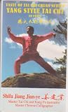 Yang Style Tai Chi 10 From
