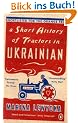 A Short History of Tractors in Ukrainian