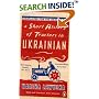 A Short History of Tractors in Ukrainian