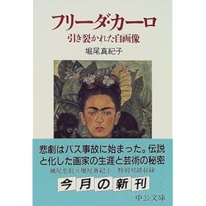 �t���[�_�E�J�[���\�����􂩂ꂽ���摜 (��������)  